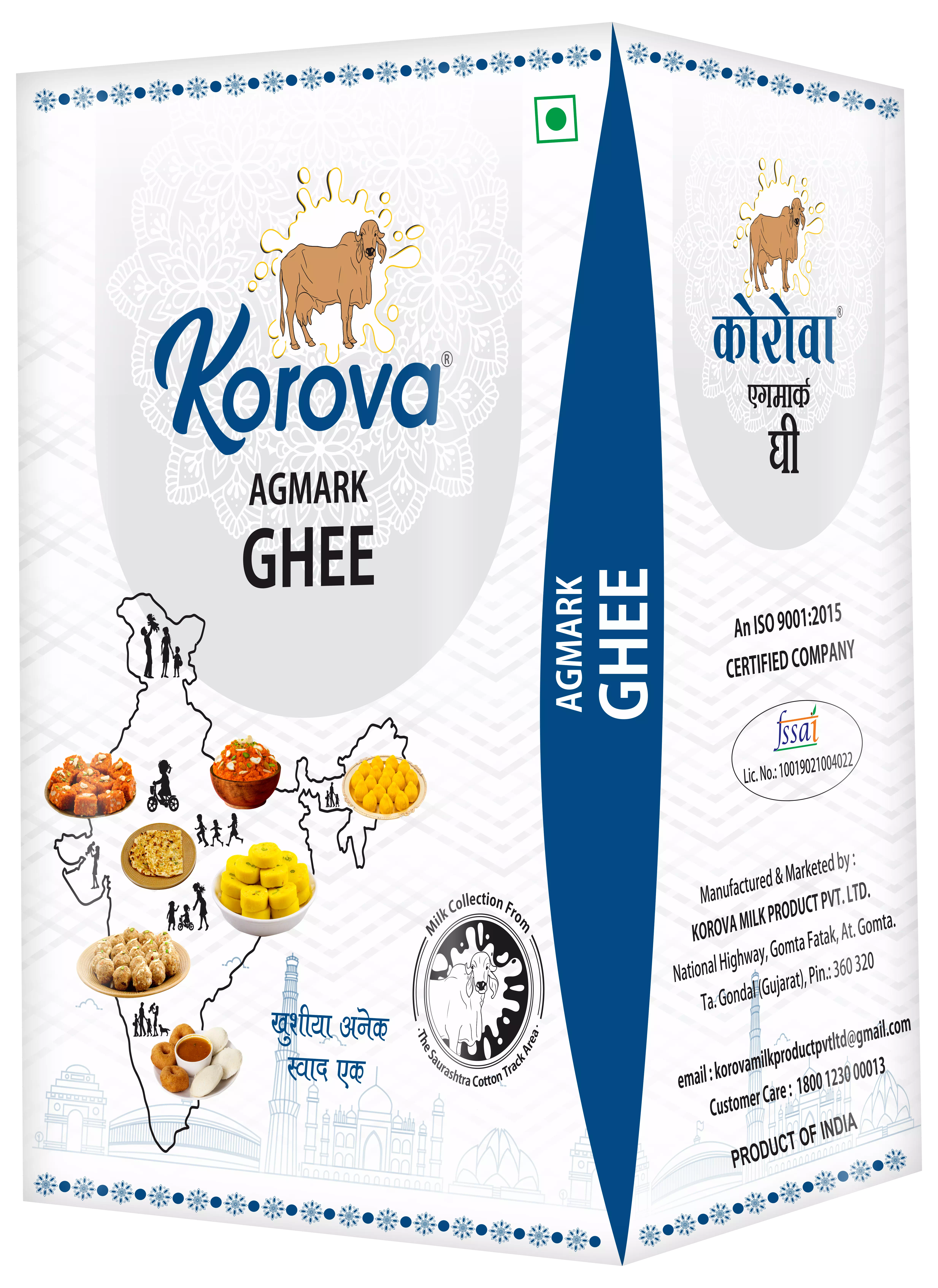 Buffalo Ghee